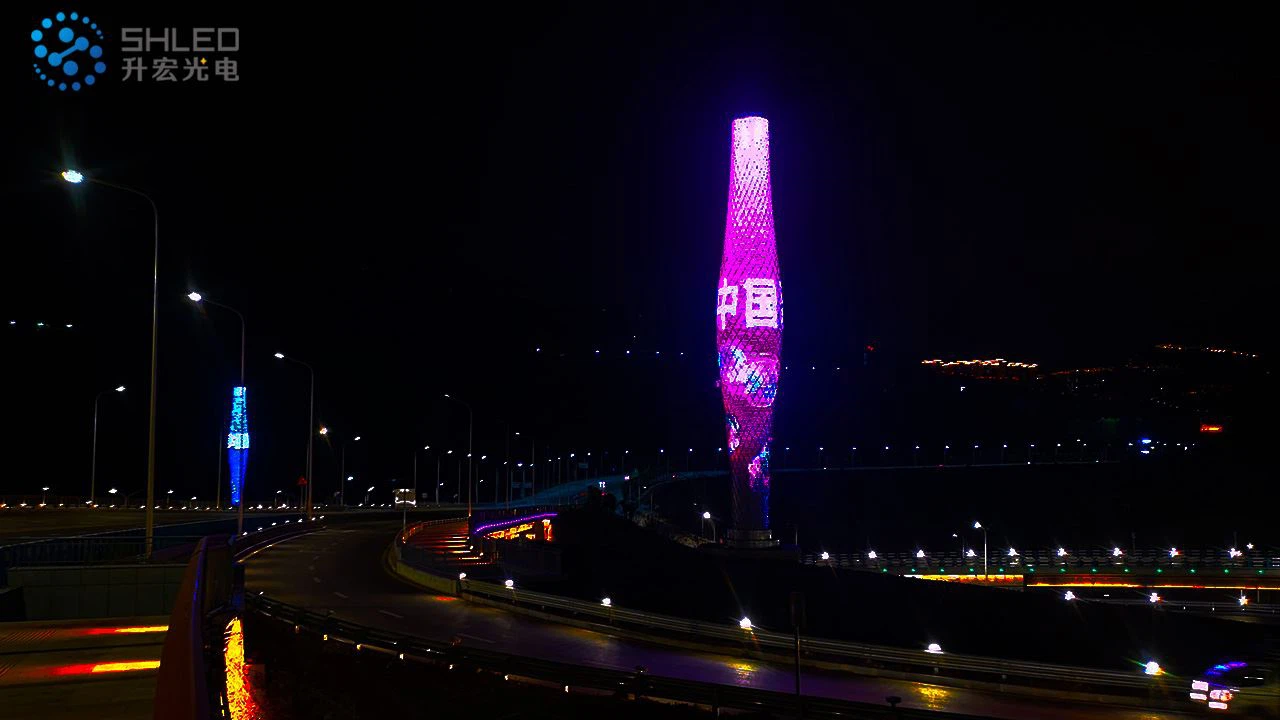 2020JD22-(2) 2020JD22-(2)