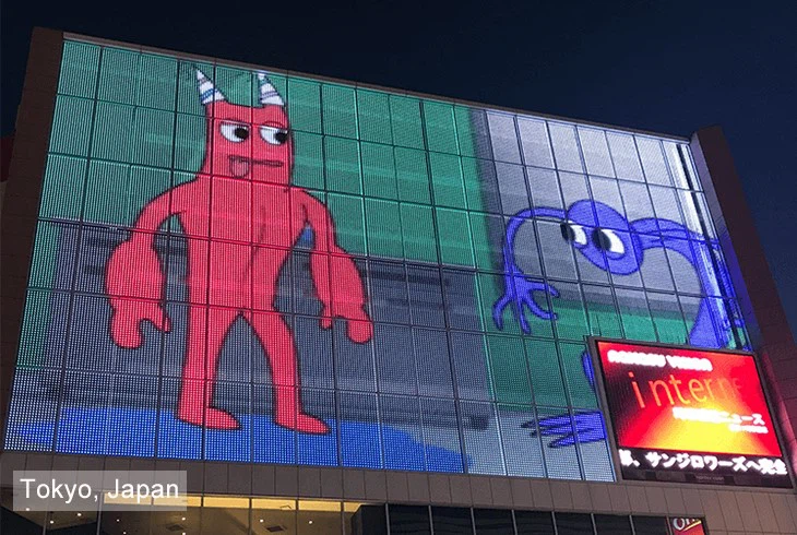 product-730-490 product-730-490